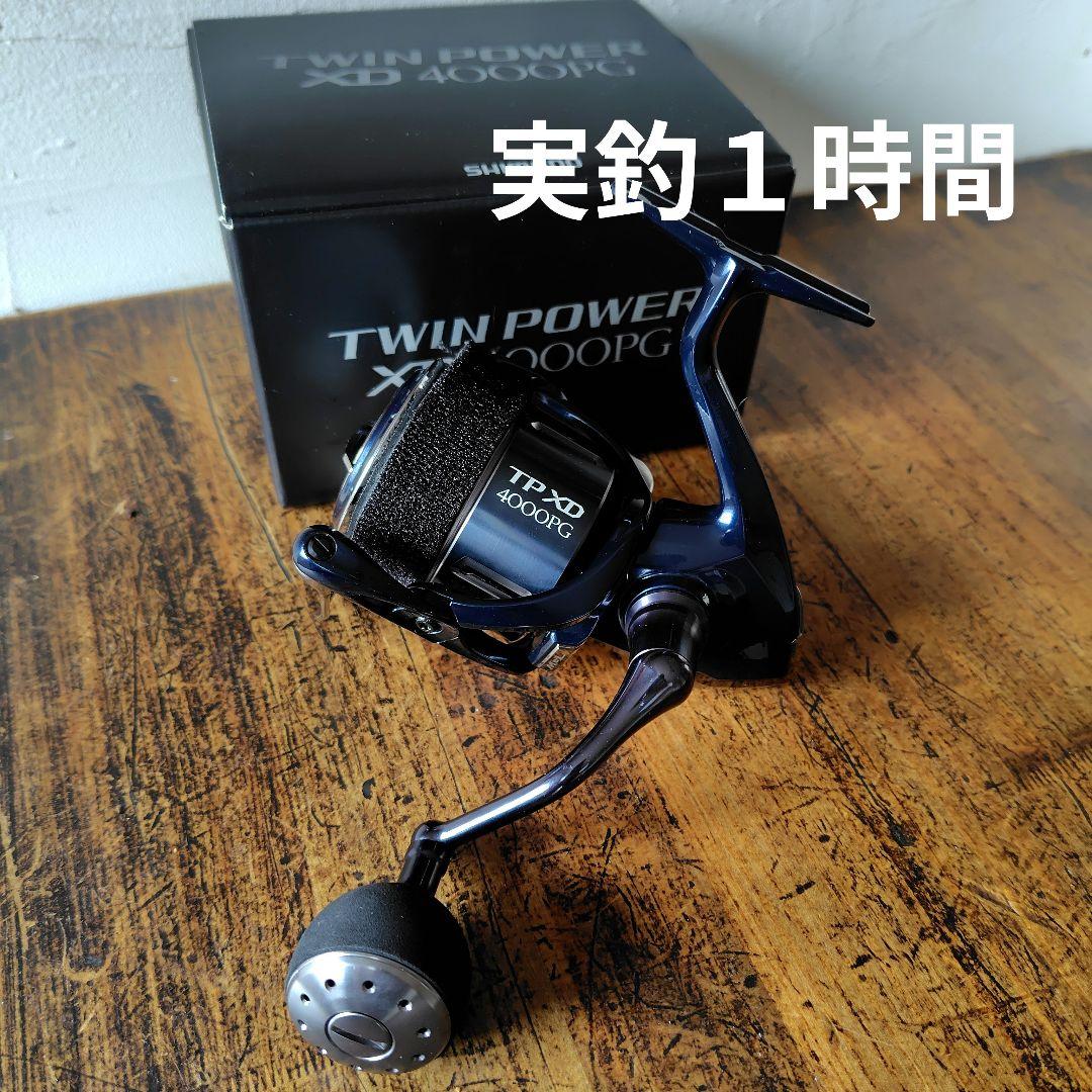 リール SHIMANO TWIN POWER XD 4000PG