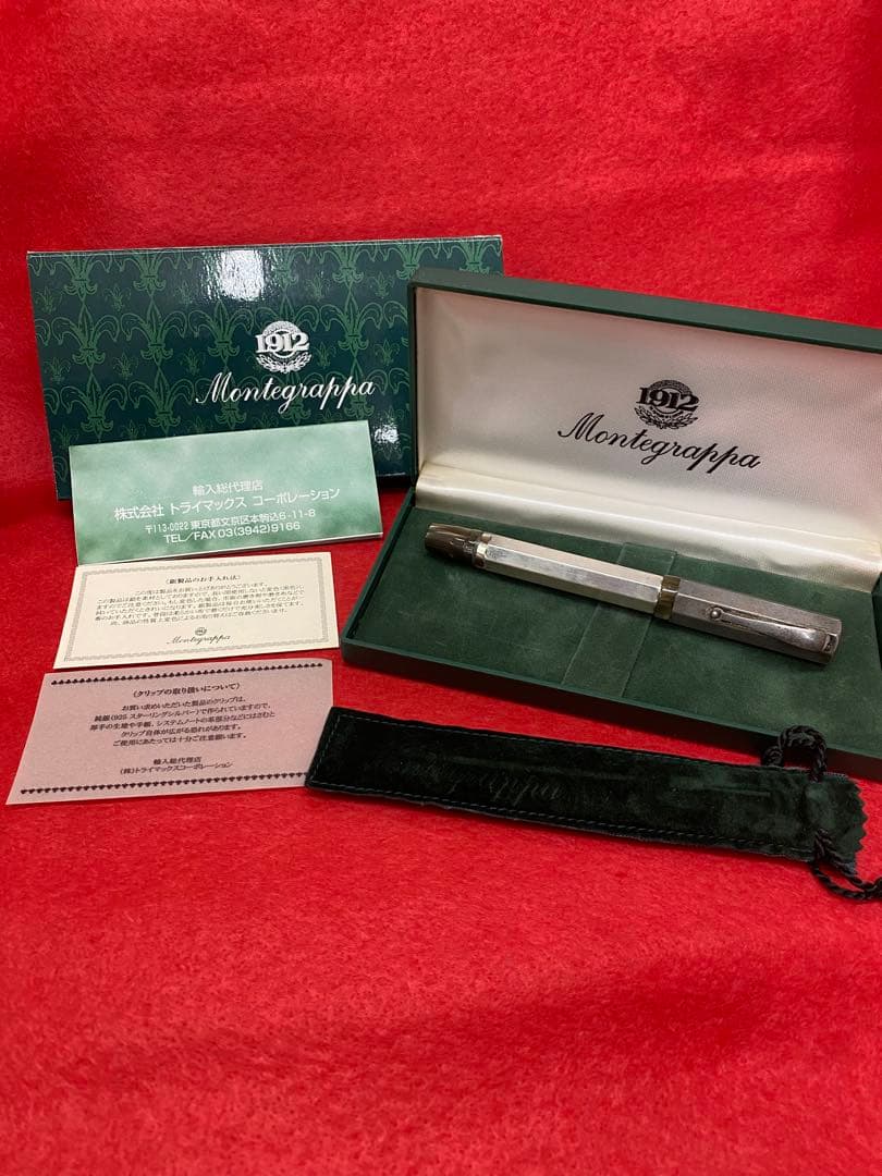 Montblanc 万年筆 純銀