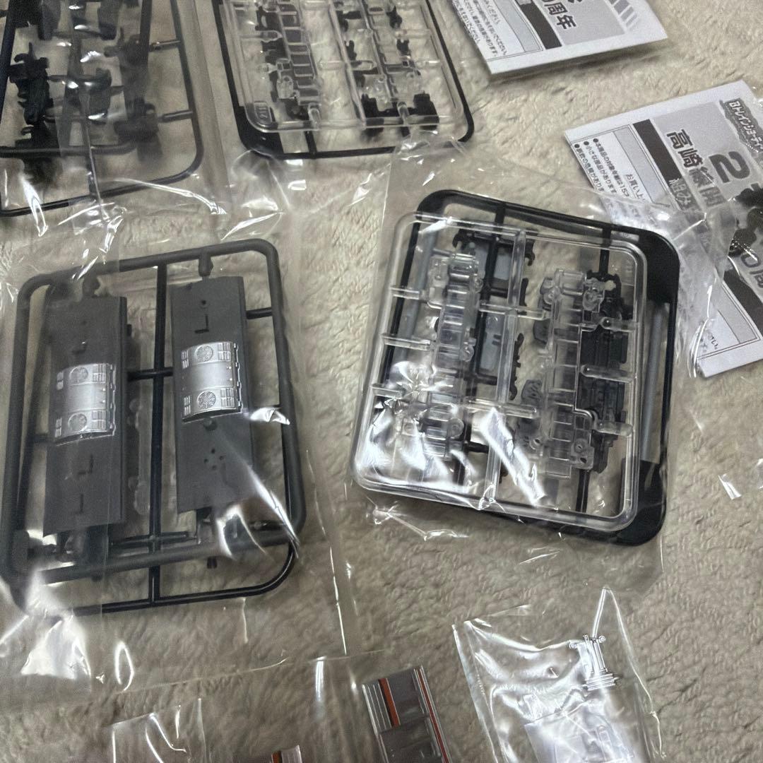 211系　高崎線開業130周年記念ラッピング車　4両　Bトレインショーティー