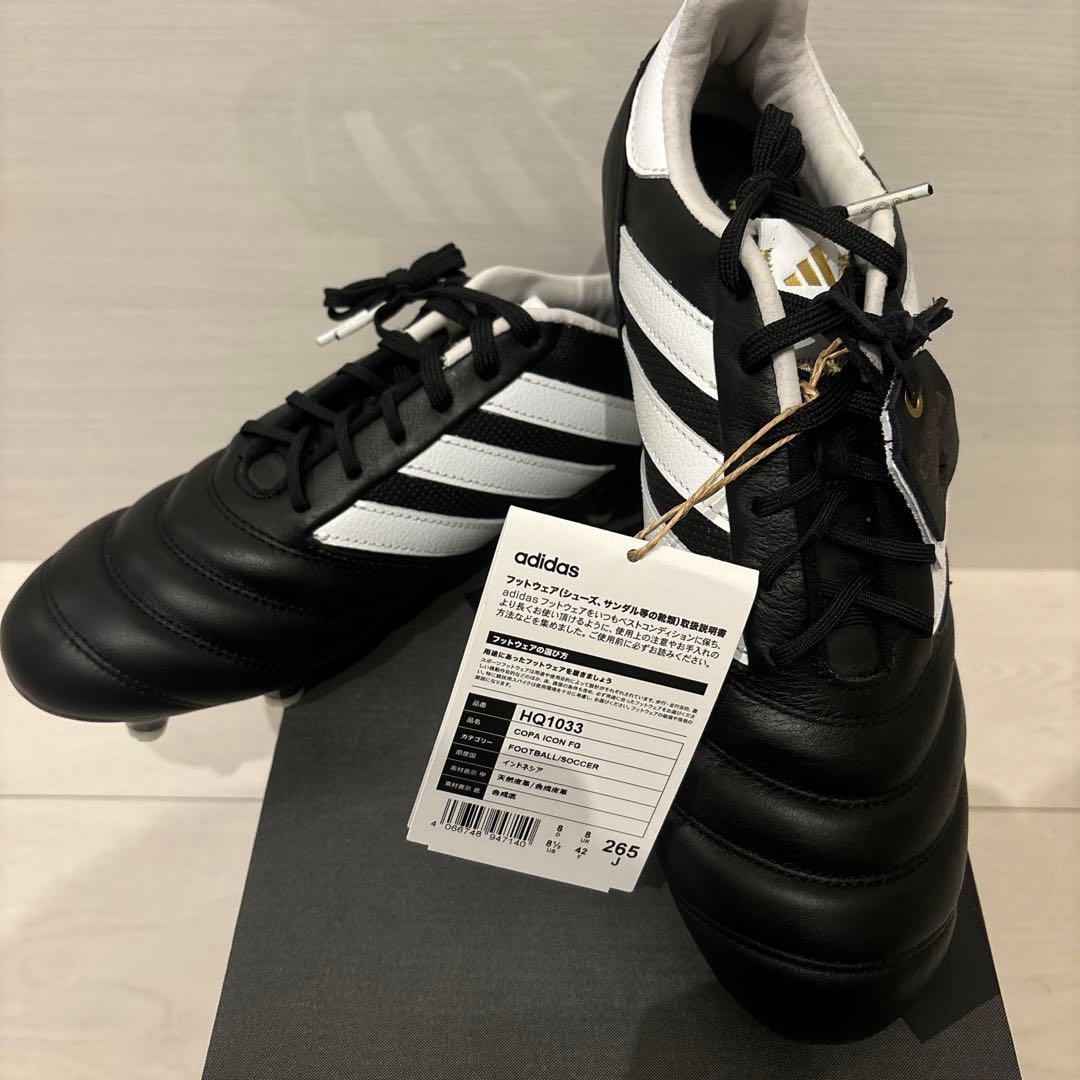シューズ adidas COPA ICON FG
