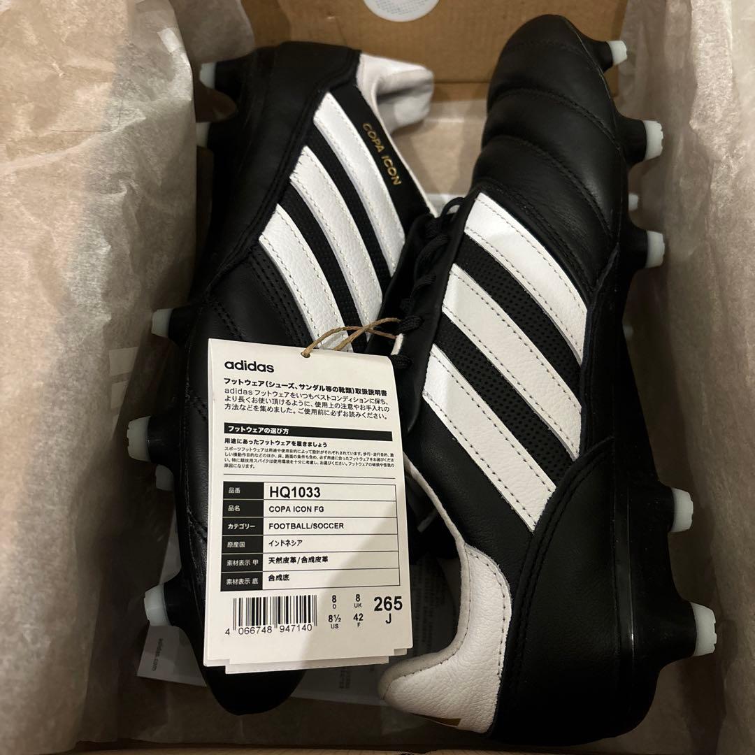 シューズ adidas COPA ICON FG