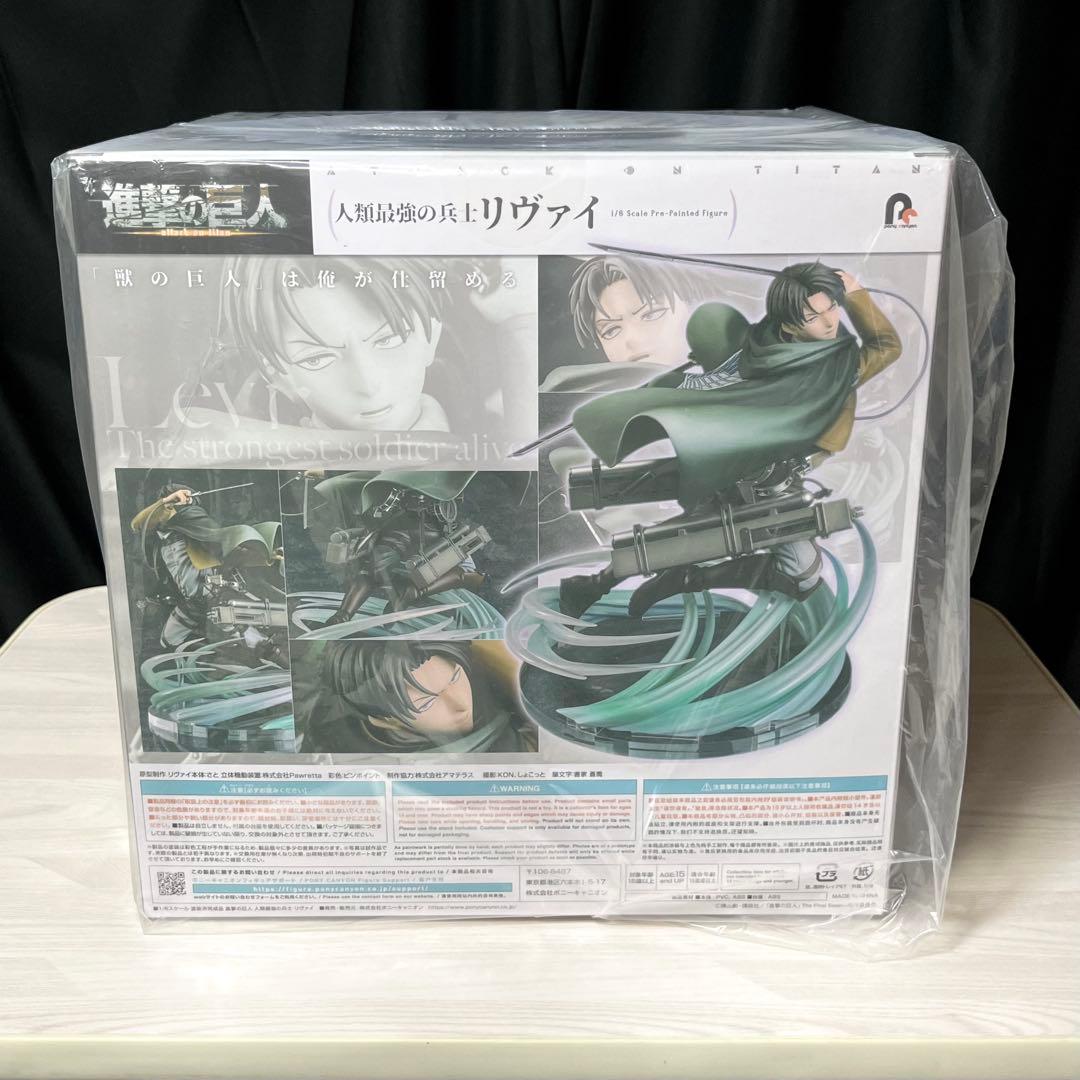 進撃の巨人 1/6スケール 人類最強の兵士 リヴァイ あみあみ限定特典付き