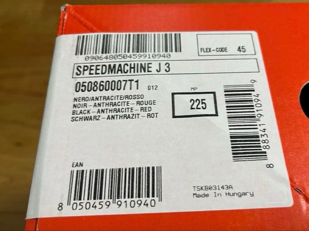 NORDICA SPEEDMACHINE J3 スキーブーツ 22.5