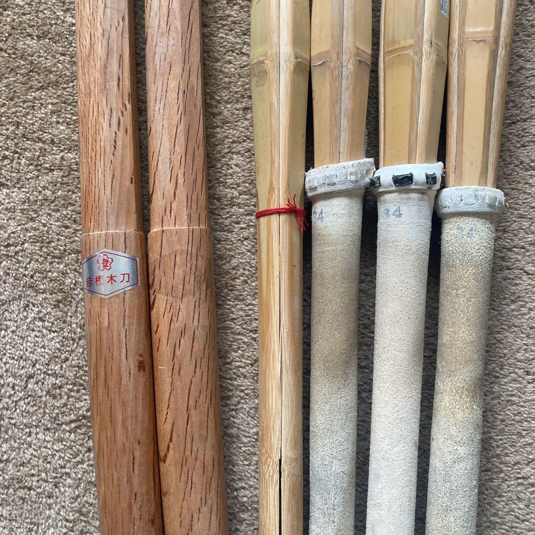 赤樫木刀2本　おまけ剣道34竹刀4本　竹刀袋