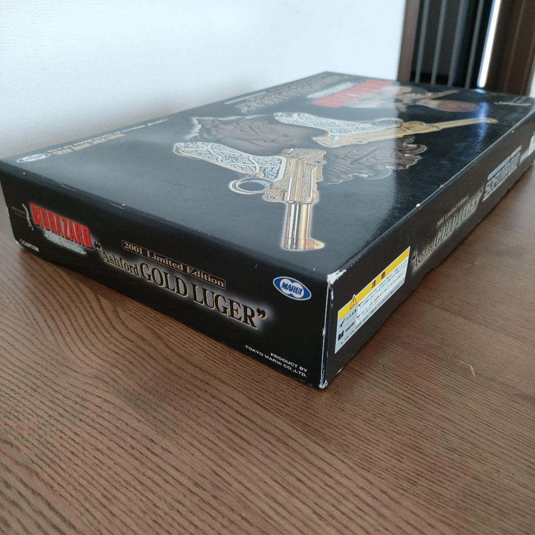 東京マルイ バイオハザード アシュフォード ゴールドルガー 動作確認良好　#③