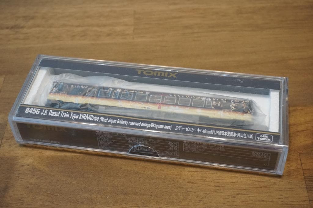 TOMIX キハ40　2007 播但線　「うみやまむすび」号仕様　Ｍ車