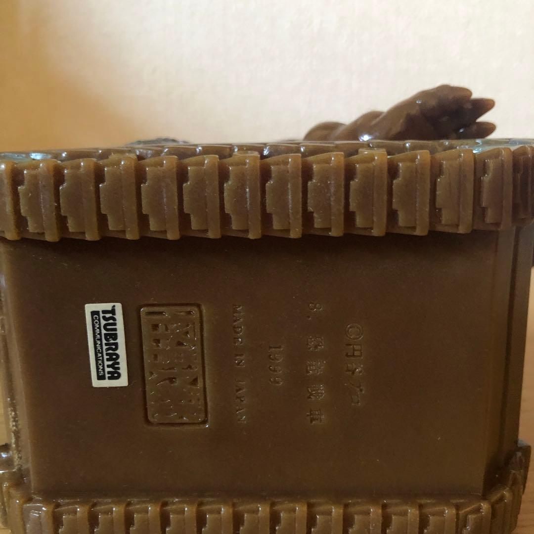 怪獣郷　恐竜戦車ソフビ