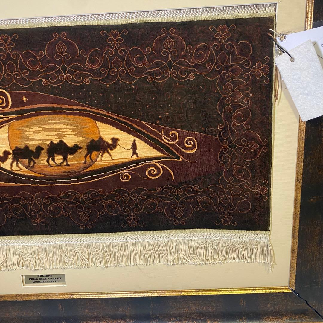 希少　SULTANI CINAR（スルタニ・チナール）　シルク　ヘレケ工房