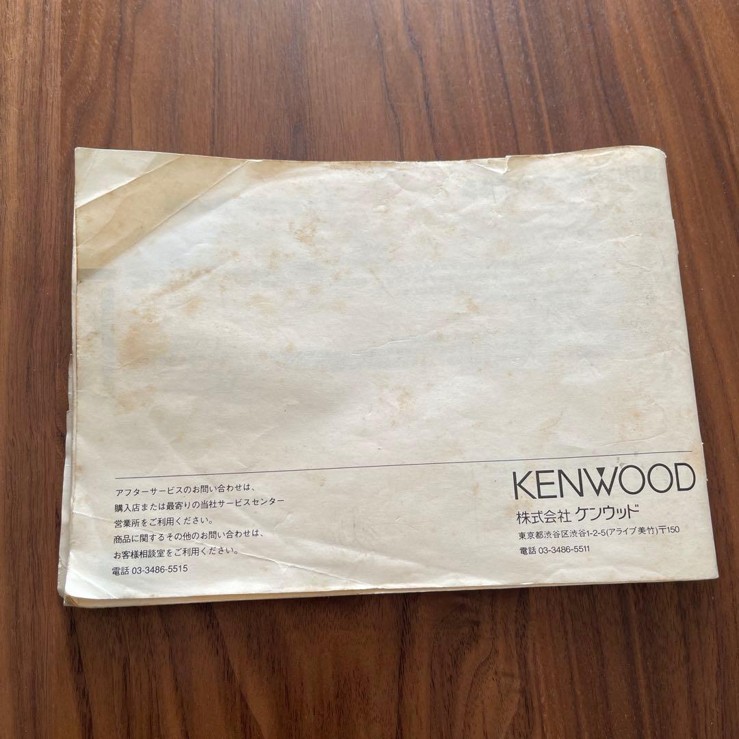 KENWOOD 144/430 FM デュアルバンダー　無線機　TH-78