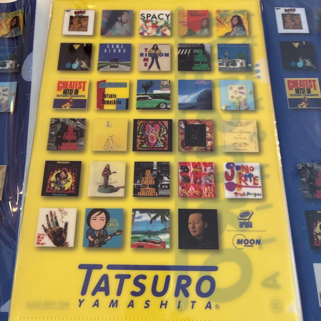 山下達郎ご当地アルミプレート 広島 2025 .12.11-12