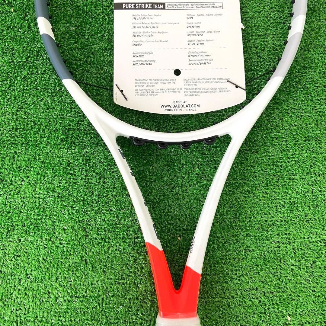 【未使用品】　バボラ　ピュアストライク　チーム 2017 硬式テニスラケット
