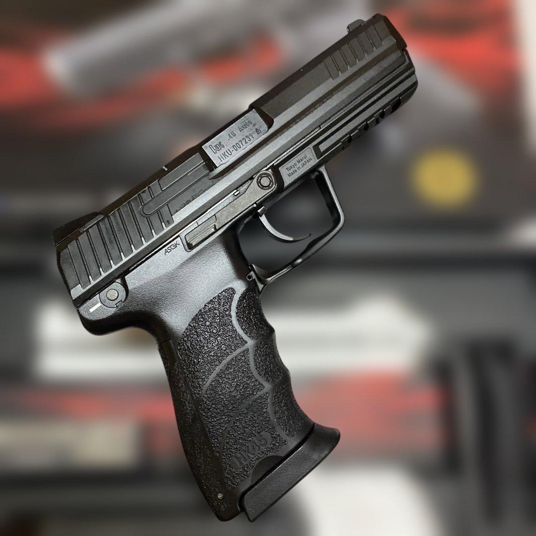 東京マルイ HK45 ガスブローバック　ガスガン 予備マガジン付き