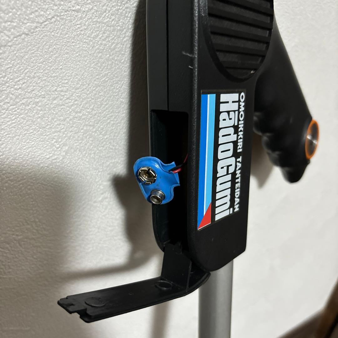 おもいっきり探偵団　覇悪怒組　キンミッケル　金属探知機