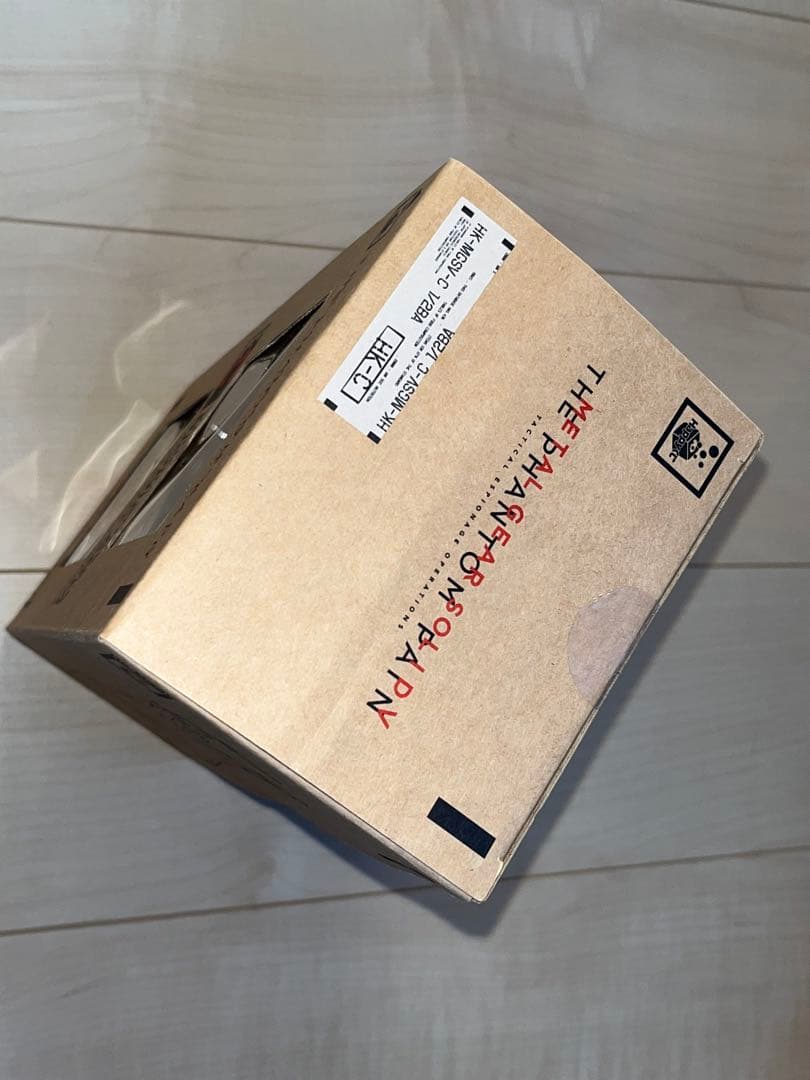 L GEAR SOLID V バイオニックアーム1/2レプリカ