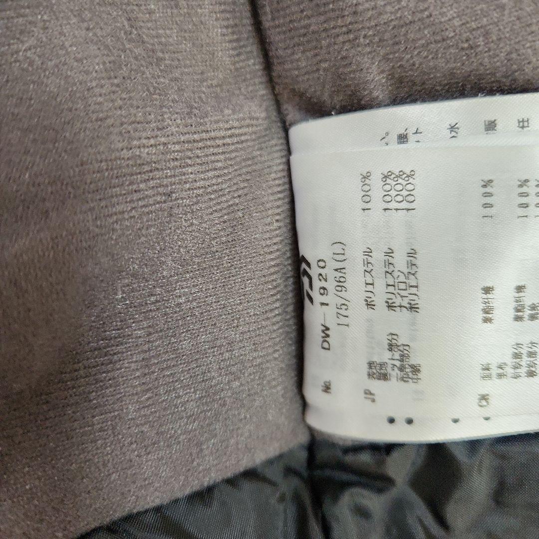 ダイワ ゴアテックスプロダクトウィンタースーツ DW1920　Lサイズ