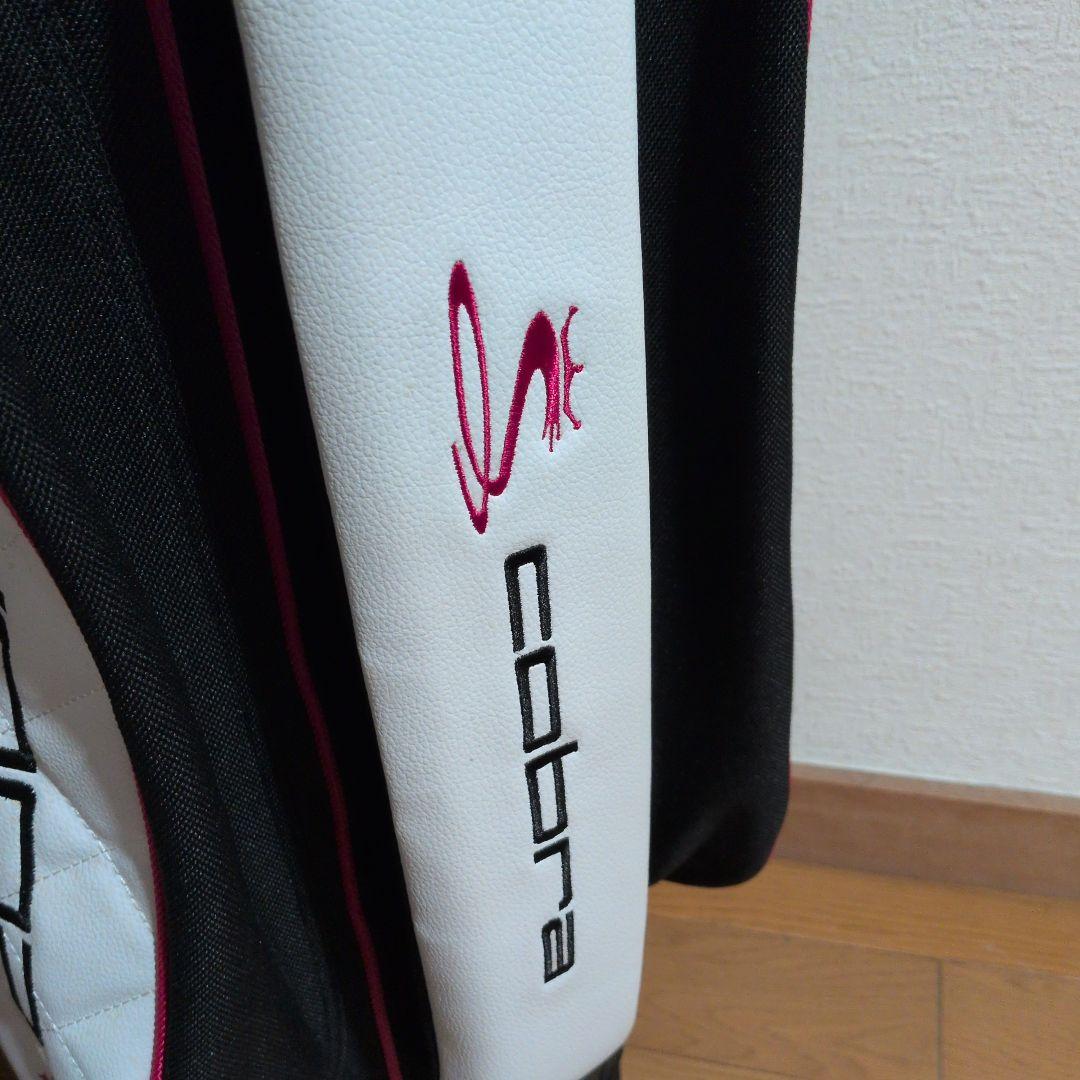 最終値下げ　Cobra キャディバッグ ブラック/ホワイト/ピンク