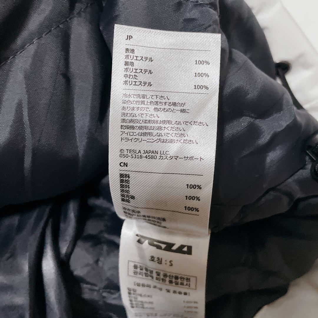 スキージャケット スノーボードジャケット メンズ 防寒着 アウトドア ホワイト