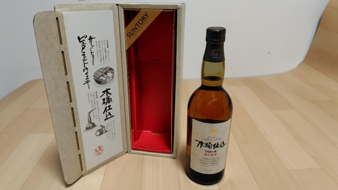【SUNTORY】サントリーピュアモルトウイスキー 木桶仕込 1981 直火蒸溜