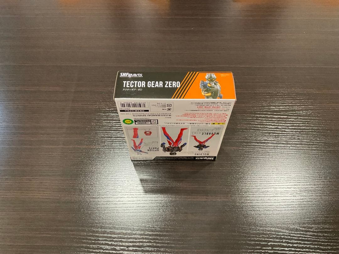 S.H.Figuarts テクターギア・ゼロ