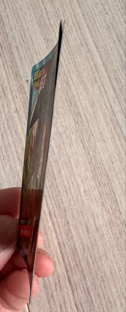 ドラゴンボールGT MAXトレーディングカード