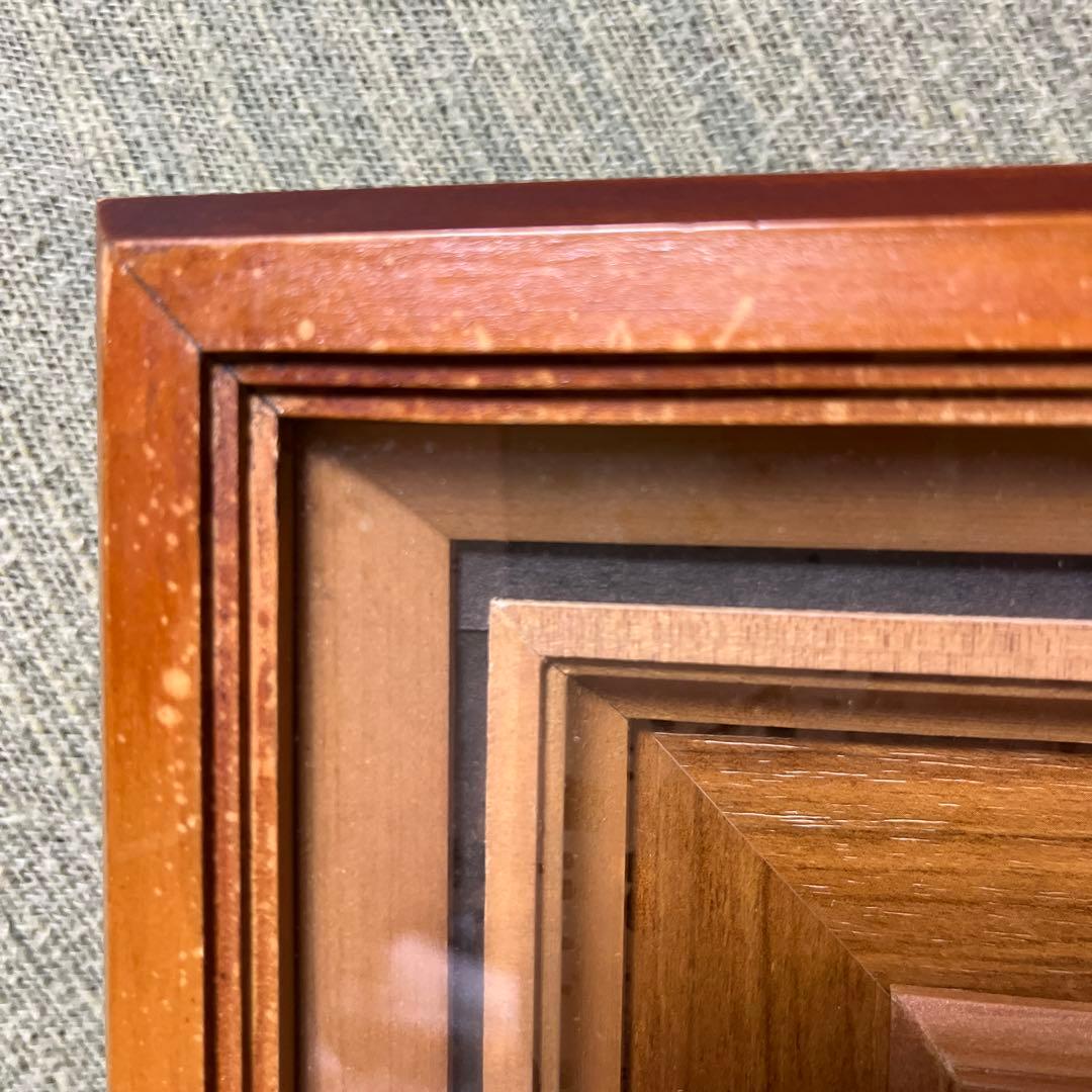 工藤 晴巳作  油彩画  [初冬の遠野]