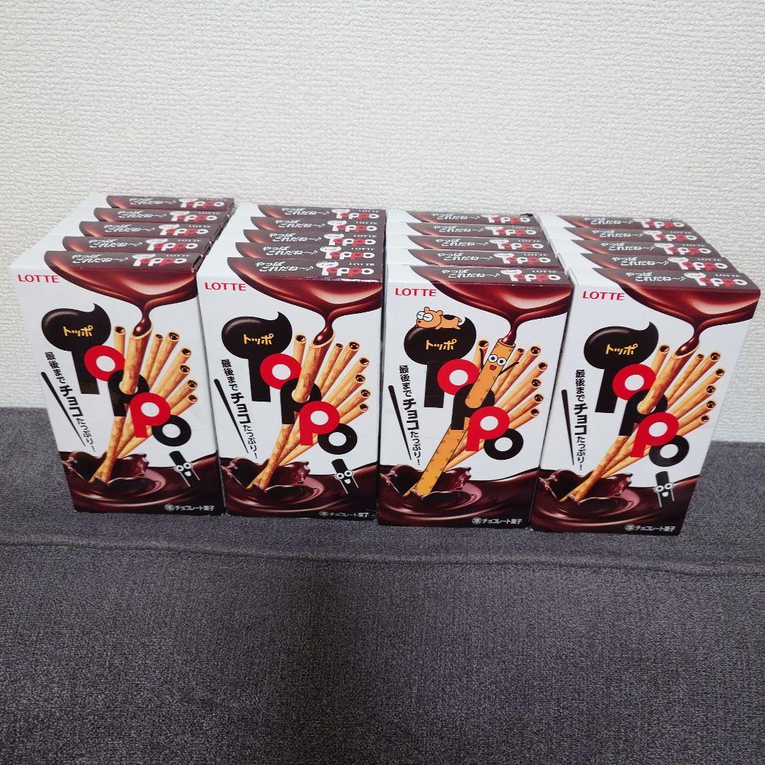 【縞猫】トッポ ・ポッキー　チョコレート詰め合わせセット