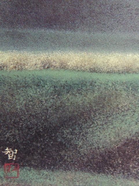 小泉智英、【山の辺】、希少な額装用画集より、新品額装付、状態良好