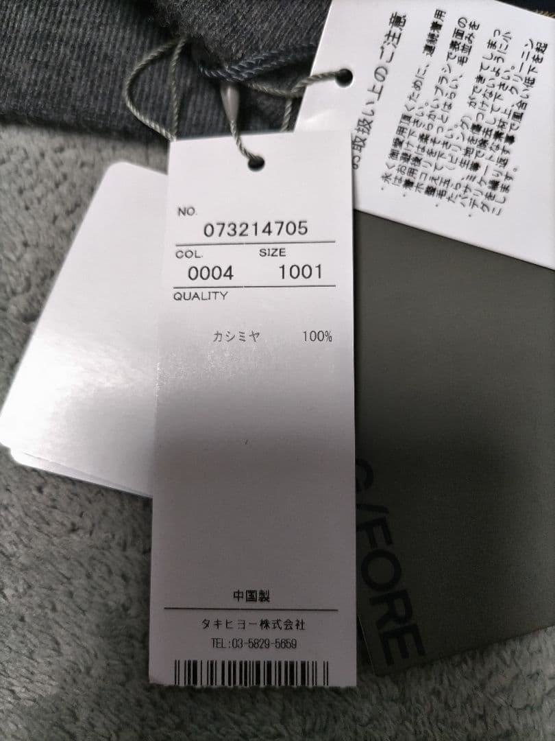 G/FORE カシミヤ　タートルネック　グレー　新品