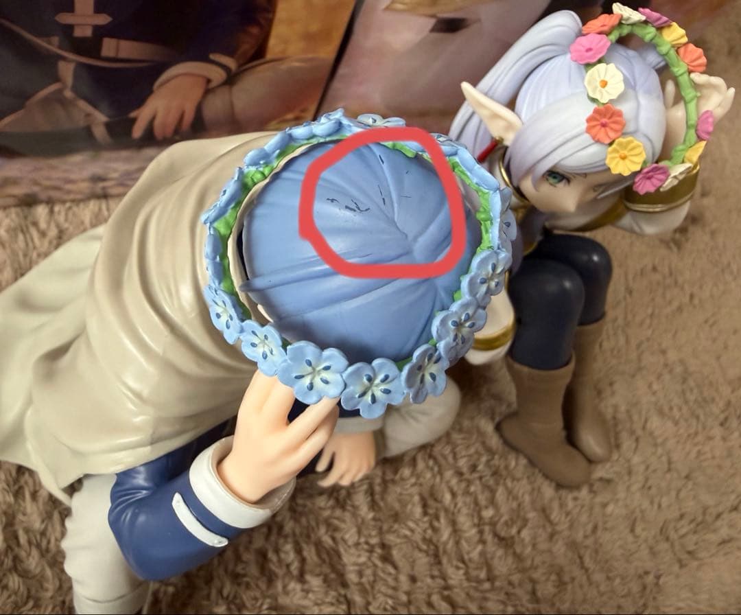 葬送のフリーレン ESPRESTO Flower Crown フィギュア セット