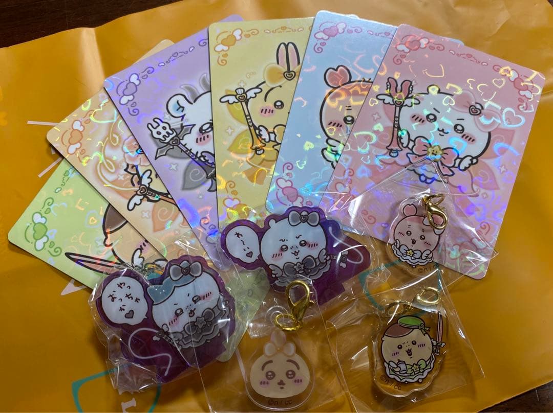 まじかるちいかわ 超まじかるちいかわ マスコット 11個セット【新品タグ付き】