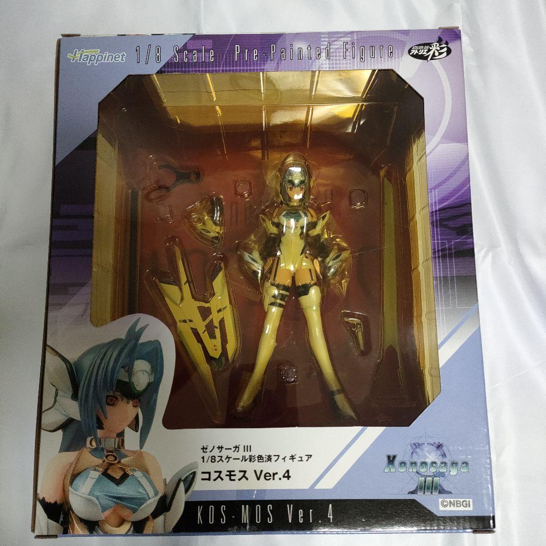 【未開封品】ゼノサーガⅢ　コスモスVer.4　1/8フィギュア　アトリエ彩