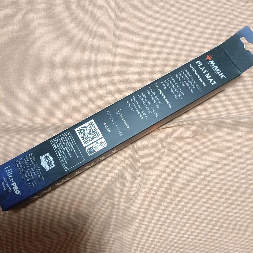 甦りし悪夢、ブレイズ　プレイマット　MTG