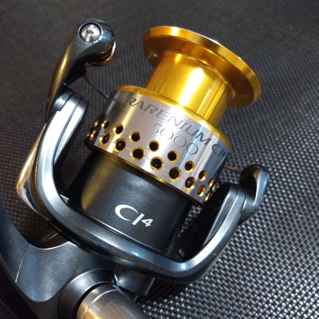 シマノ レアニウム CI4 5000