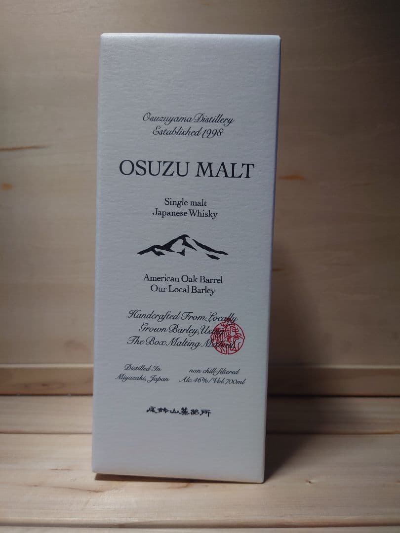 OSUZU MALT シングルモルトウイスキー 700ml
