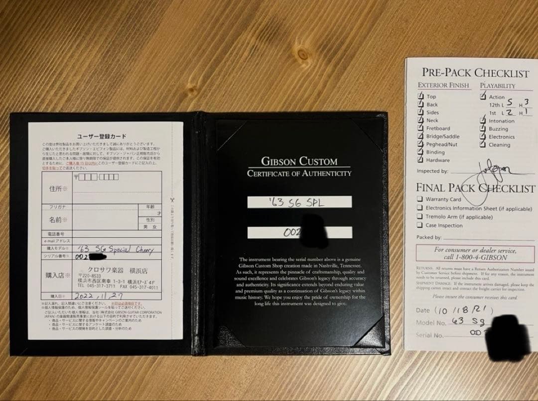 ギター Gibson Custom Shop 1963 SG Special VOS