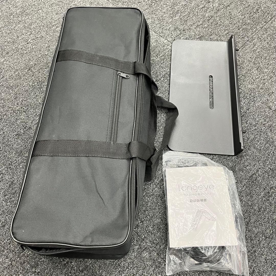 【11462】Longeye FOLD PRO 折りたたみ 電子ピアノ