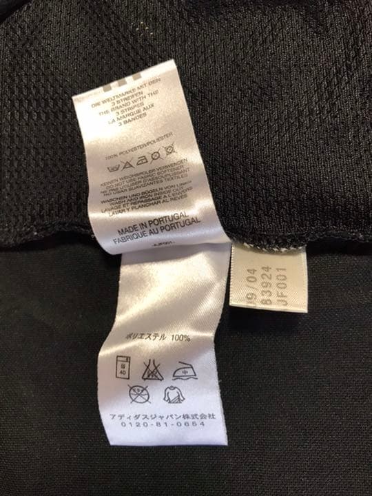 新品正規品adidasFCバイエルン・ミュンヘン「26」ダイスラー2XO上下2点