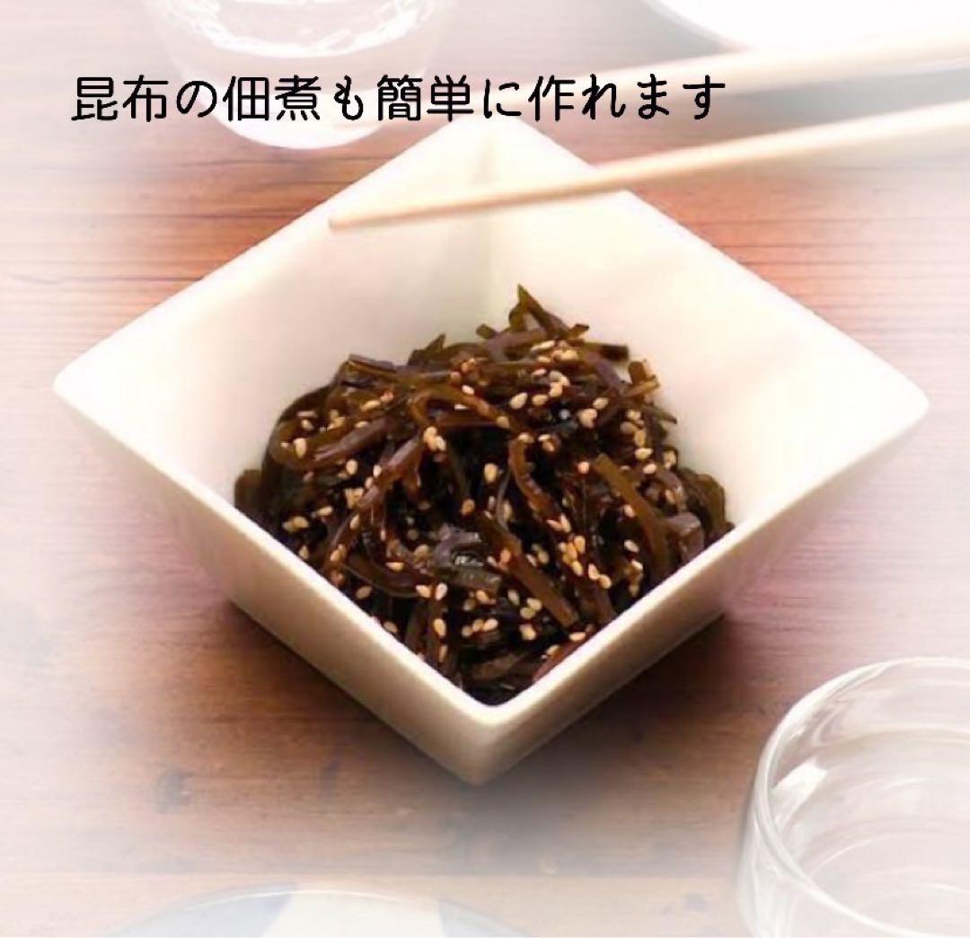 【国産・三陸産】塩蔵昆布　8kg 大容量　400g×20袋　産直直送　大容量