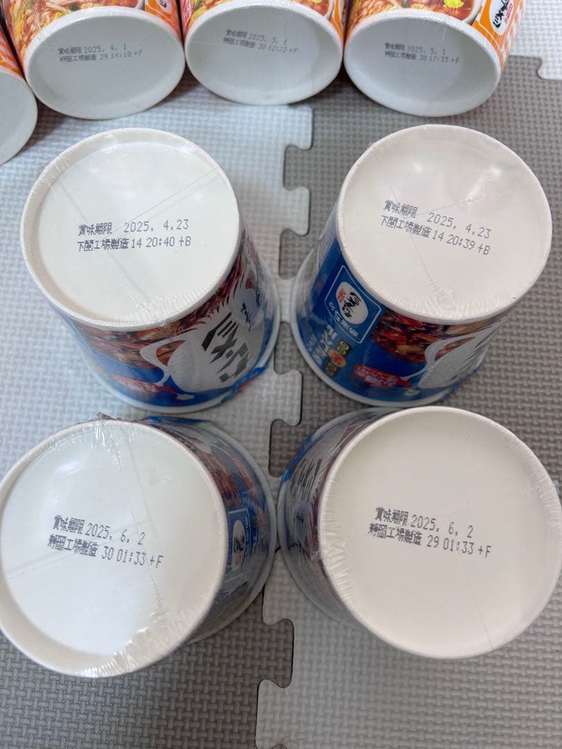 ペタグーグミ　メロンソーダ味　１２袋　まとめ売り