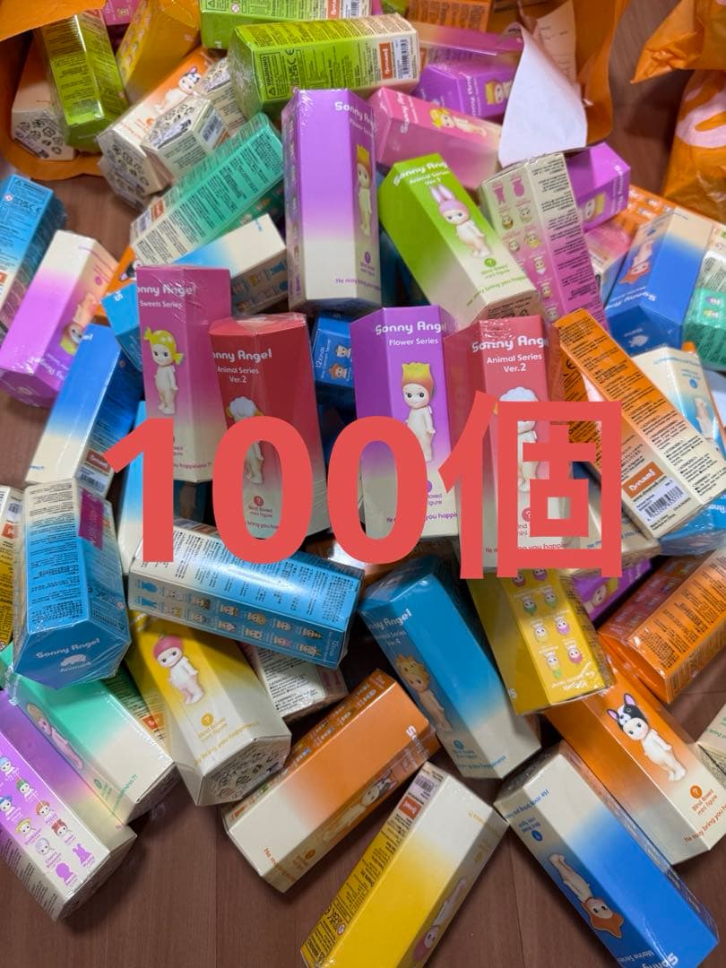 Sonny Angel ソニーエンジェル各種 100個