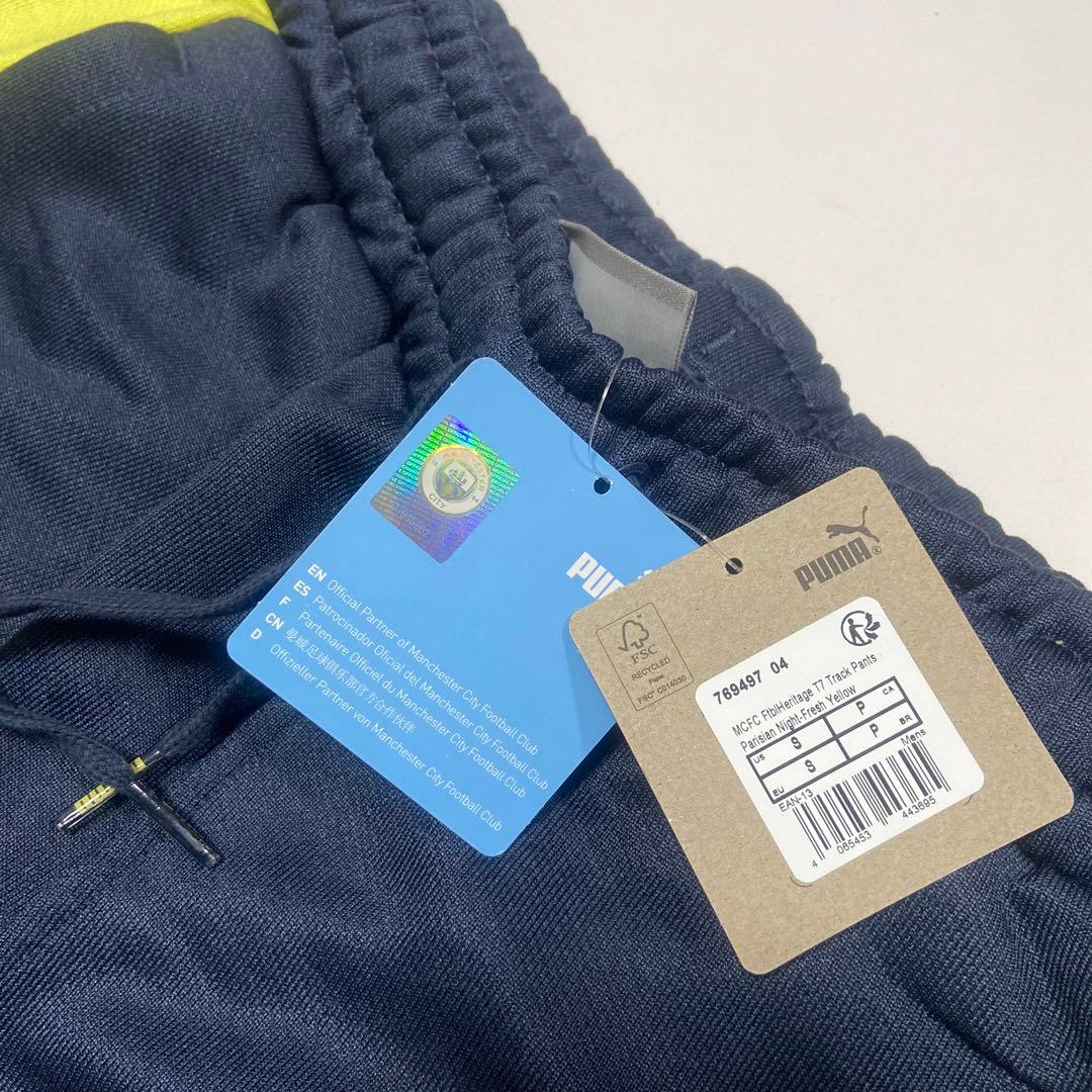 PUMA マンチェスターシティ ジャージ上下 トレーニングウェア セットアップ