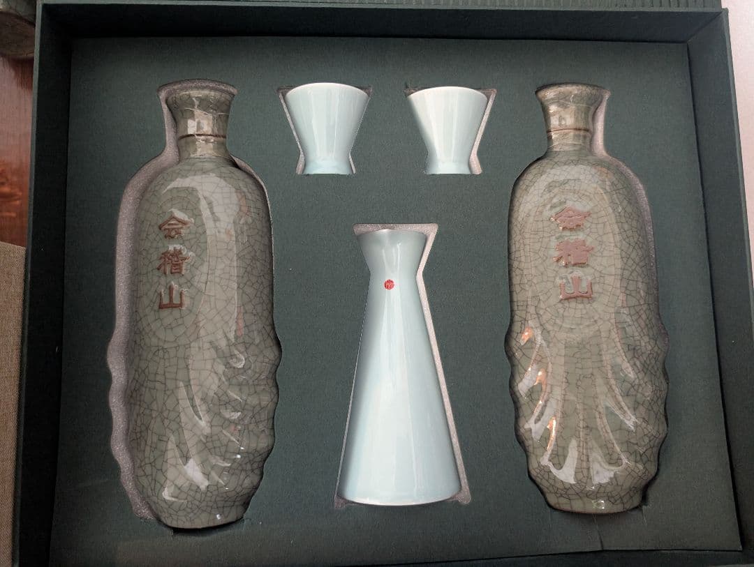 中国 紹興酒セット: 会稽山 500mL 4本 + 纯粮酿造 传承精髓 ２本