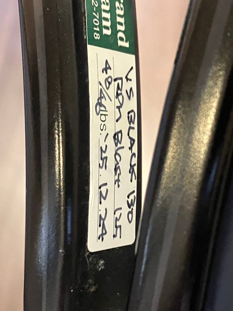 プリンス ファントムグラファイト97 300g 2002年モデル G3