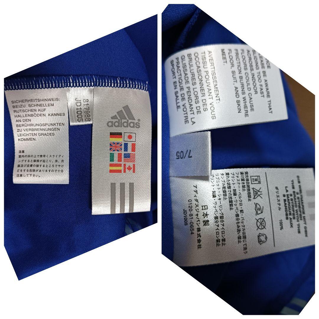 アディダス 日本代表 柳沢敦 オーセンティック 長袖ユニフォーム 06/07