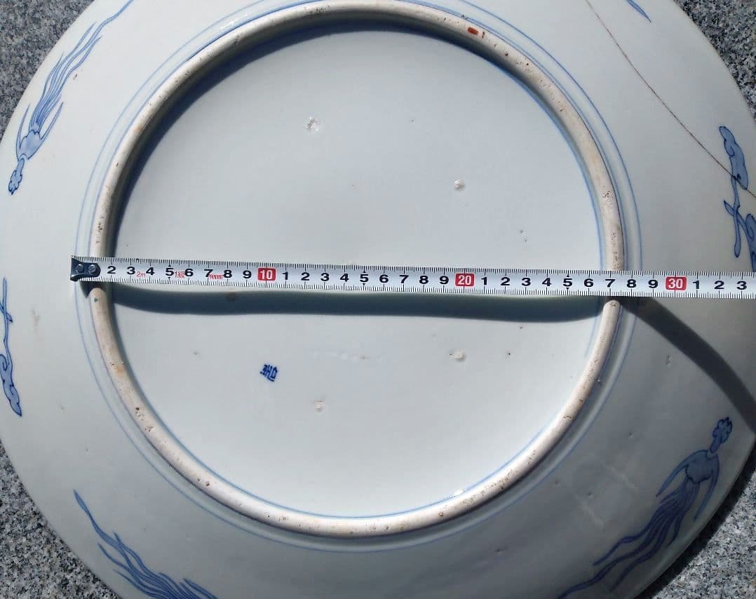 古伊万里　大皿　兎の模様　アンティーク