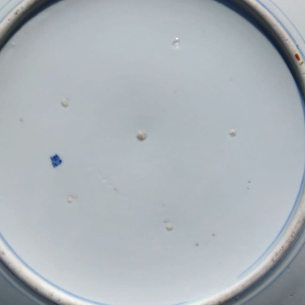 古伊万里　大皿　兎の模様　アンティーク