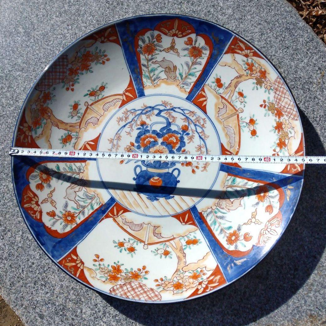 古伊万里　大皿　兎の模様　アンティーク