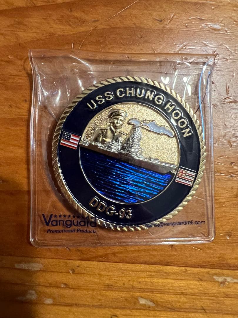 アメリカ海軍　USS DDG93 チャン＝フー　チャレンジ