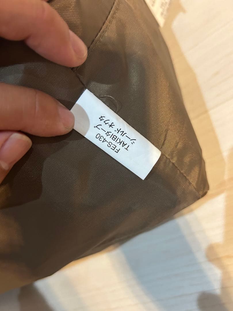 【未使用品】スノーピーク TAKIBI タープ シールド オクタ FES-430