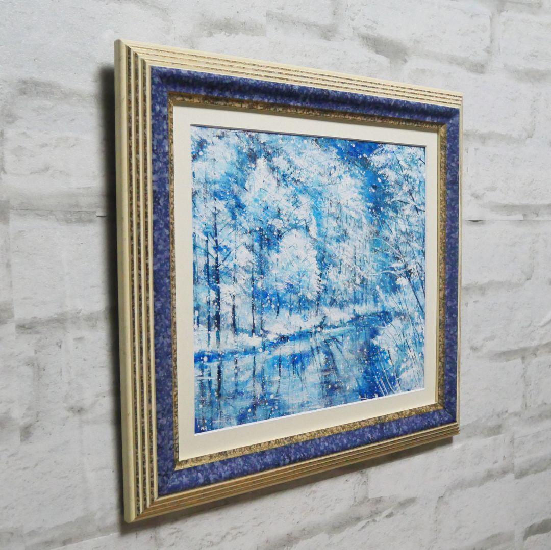 油絵 油彩 油彩画 絵画【白い池】